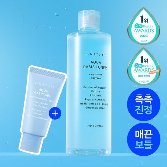 300ml+30ml啫喱面霜!S.nature 🐳 補水舒敏爽膚水