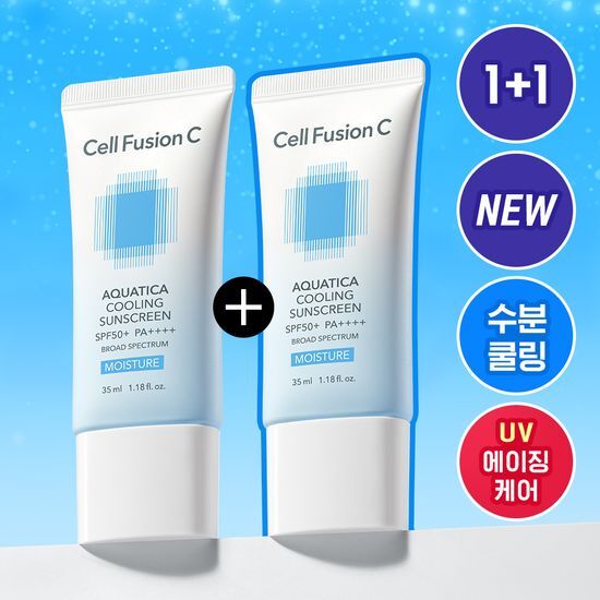 1+1 套裝|Cell Fusion C ❄️ 輕透保濕水感防曬霜