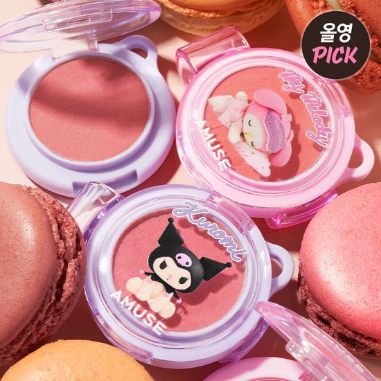 AMUSE X MY MELODY & KUROMI 🌸 Powder Lip & Cheek 胭脂唇頰兩用膏