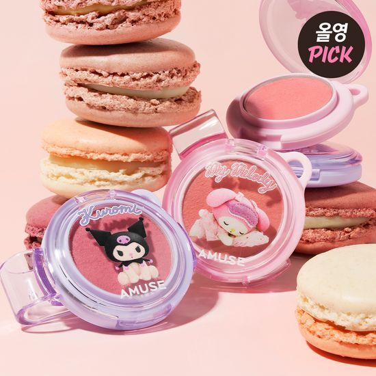 AMUSE X MY MELODY & KUROMI 🌸 Powder Lip & Cheek 胭脂唇頰兩用膏