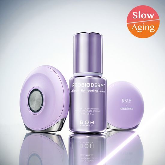 兩大王者品牌聯手|BOH x ShrinkRX 💜 膠原重塑精華+導入美容儀組合!