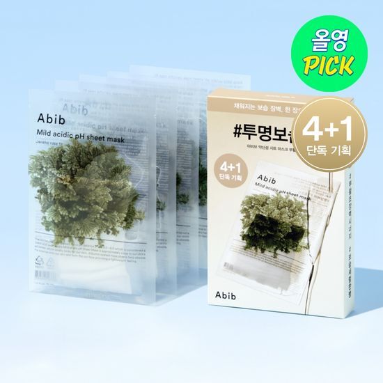 🔥Abib 🌿 弱酸性面膜