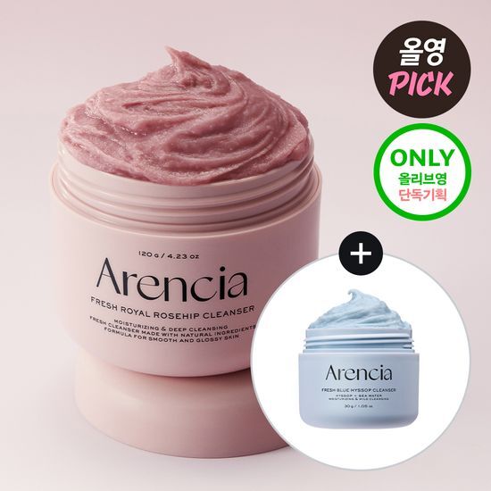 加增50G!!!! OY銷量第一潔面🍃Arencia⭐️卸妝去角質清潔乳