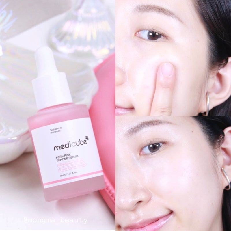 80ml優惠組|Medicube 💖 PDRN 粉紅胜肽膠原蛋白安瓶