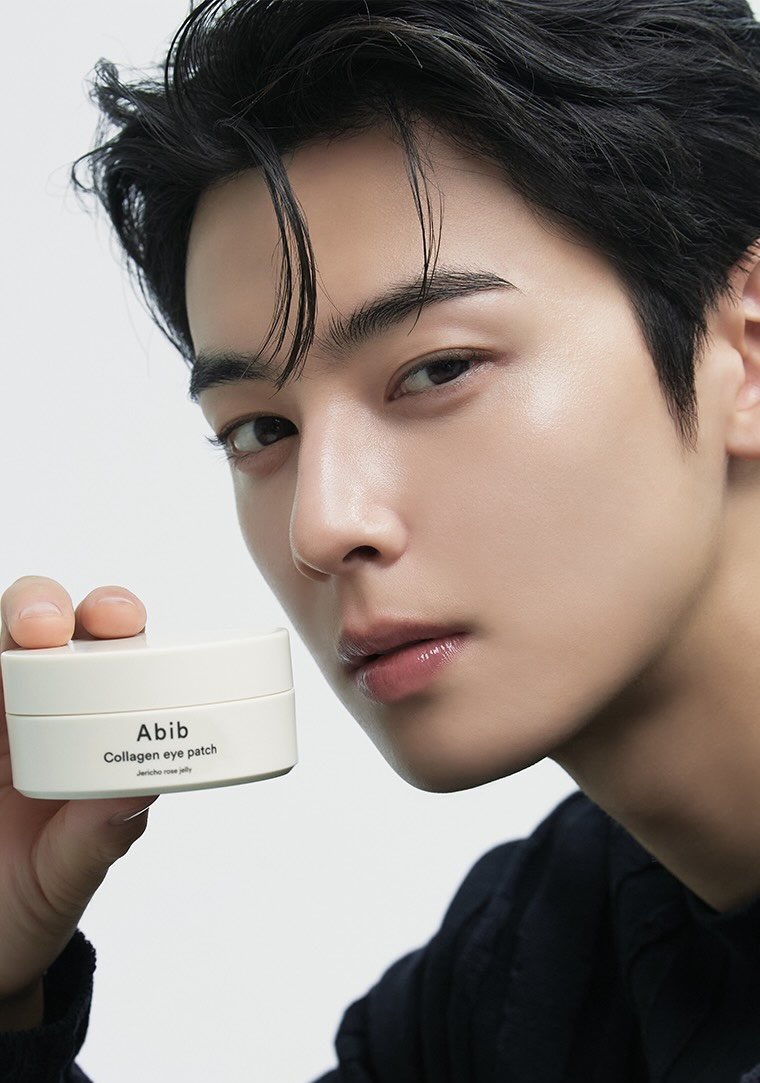 Abib 💚 復活草膠原蛋白啫喱眼膜✨