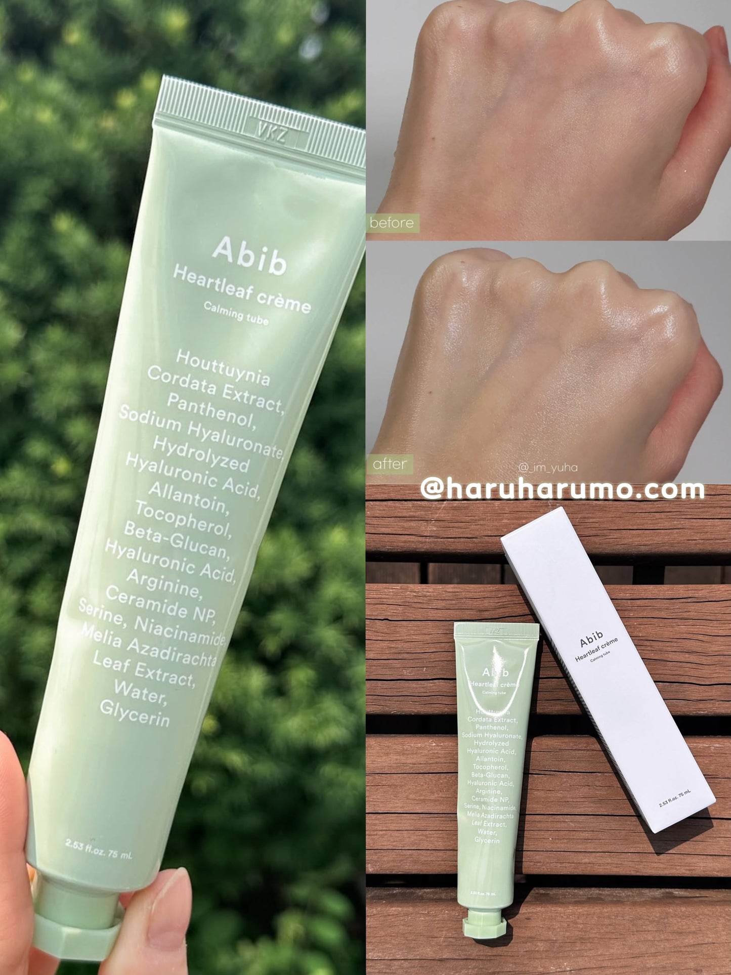 ABIB 🌿 魚腥草舒敏保濕面霜