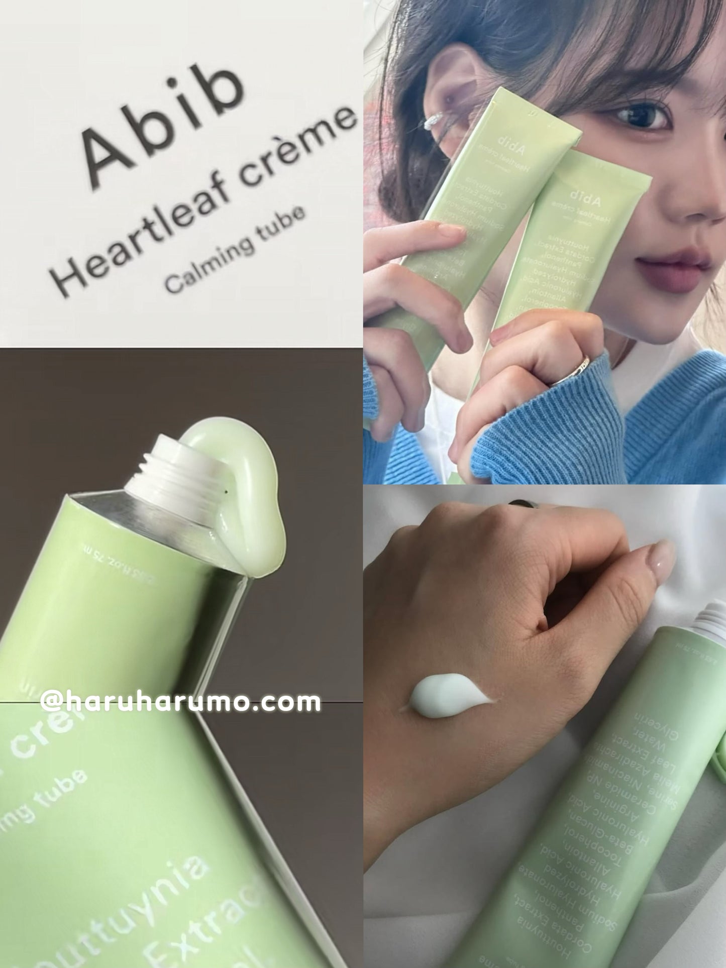 ABIB 🌿 魚腥草舒敏保濕面霜
