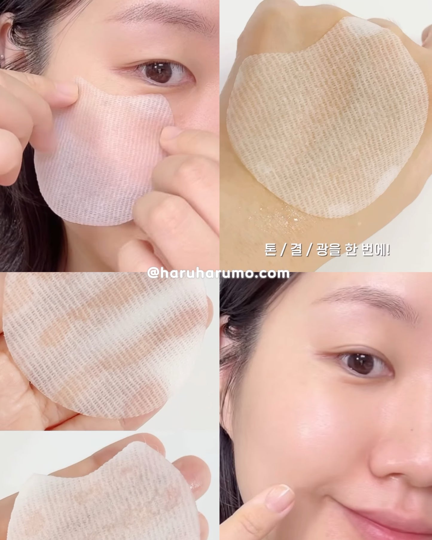 SKIN1004 🤍 馬達加斯加積雪草提亮美白淡斑安瓶棉片 ✨