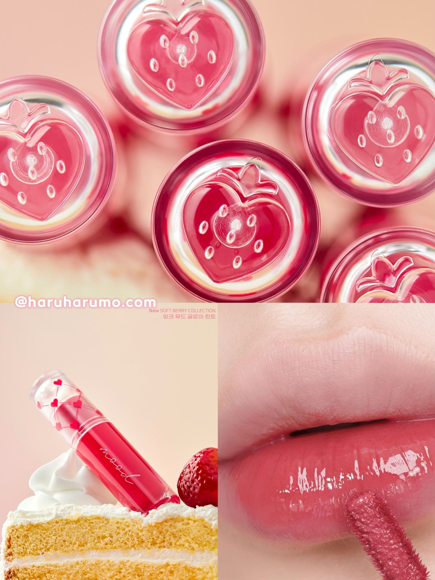 Peripera ๐ soft berry ่ป่็ณปๅโจ