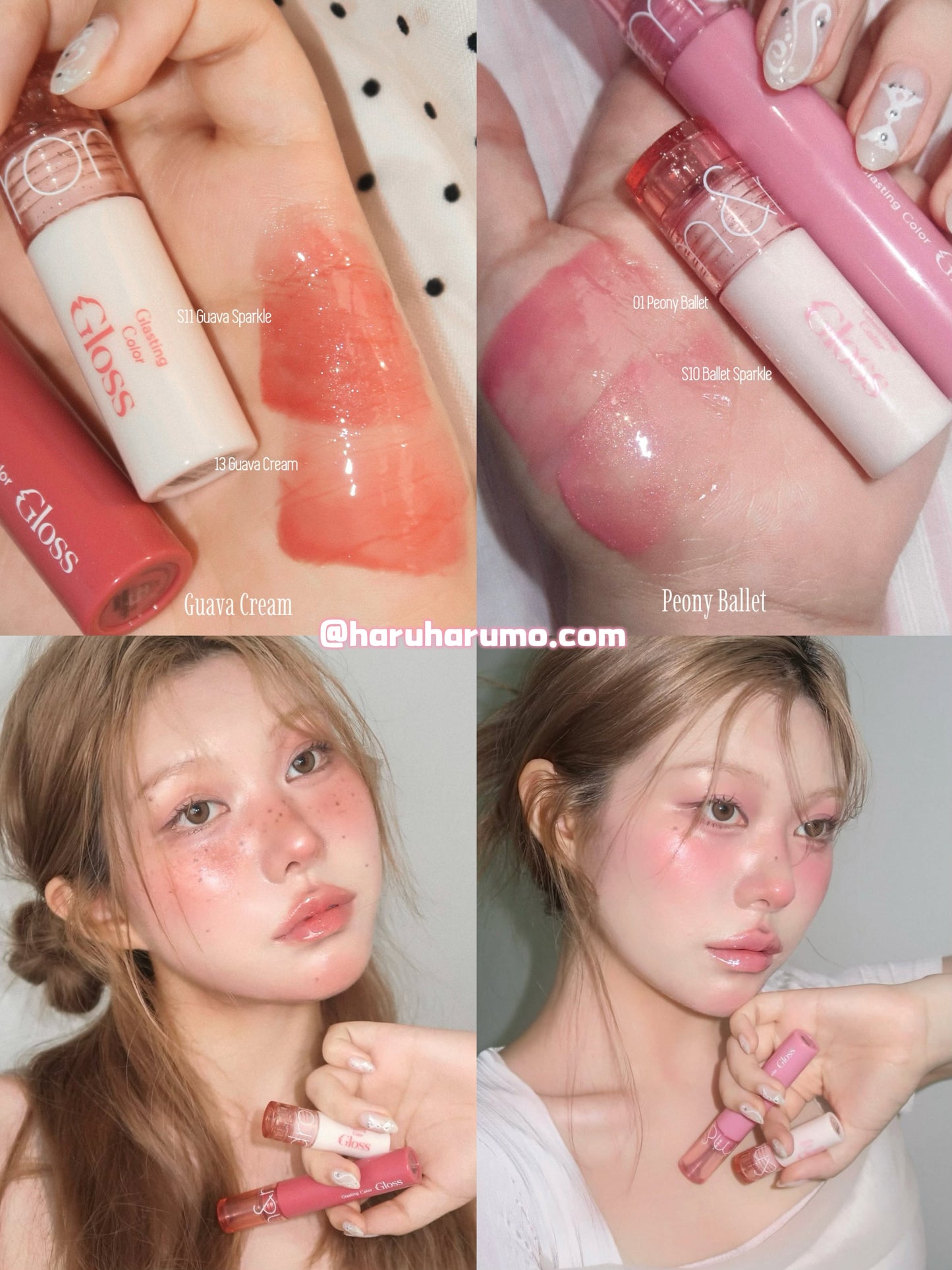 送mini tint|Romand 💗 玻璃水感唇蜜套裝✨