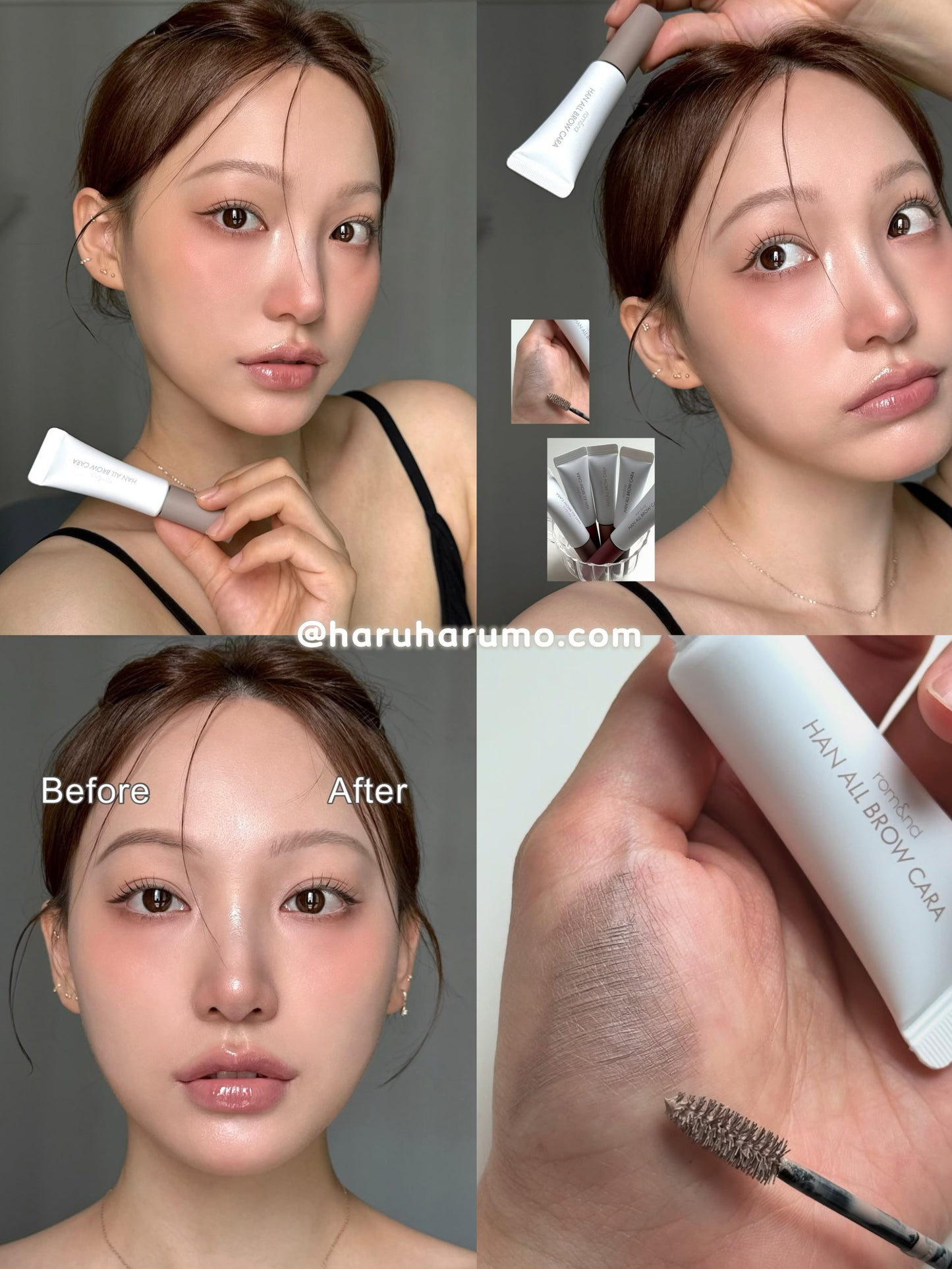 Romand 🤍 持久防水染眉膏✨