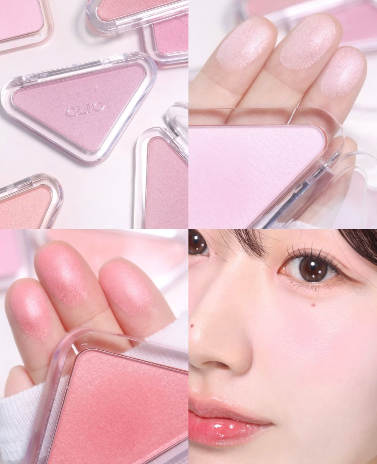 CLIO 💖 Essential Blush 光透三角腮紅✨