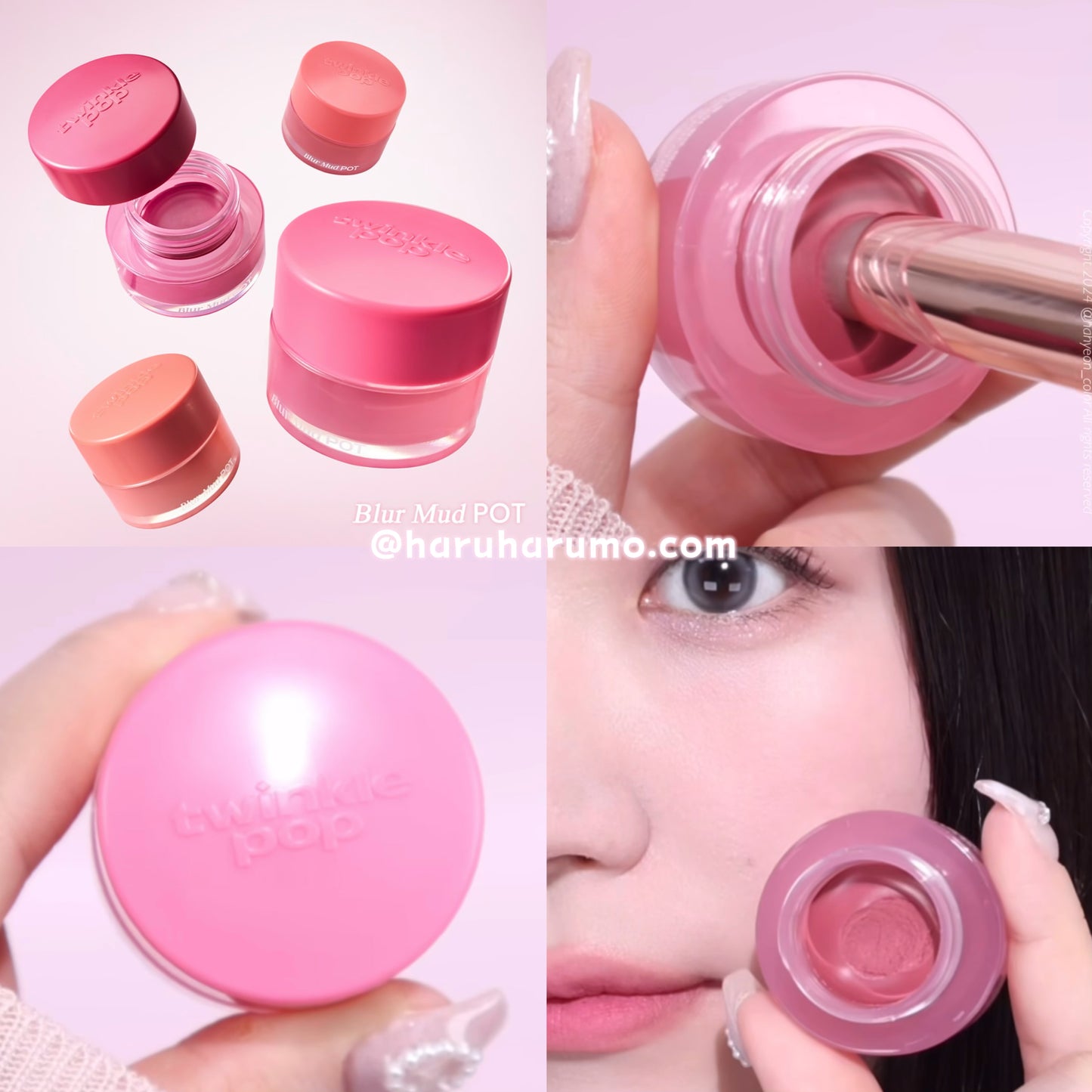 twinkle pop 💗 唇頰兩用布丁霜 ✨