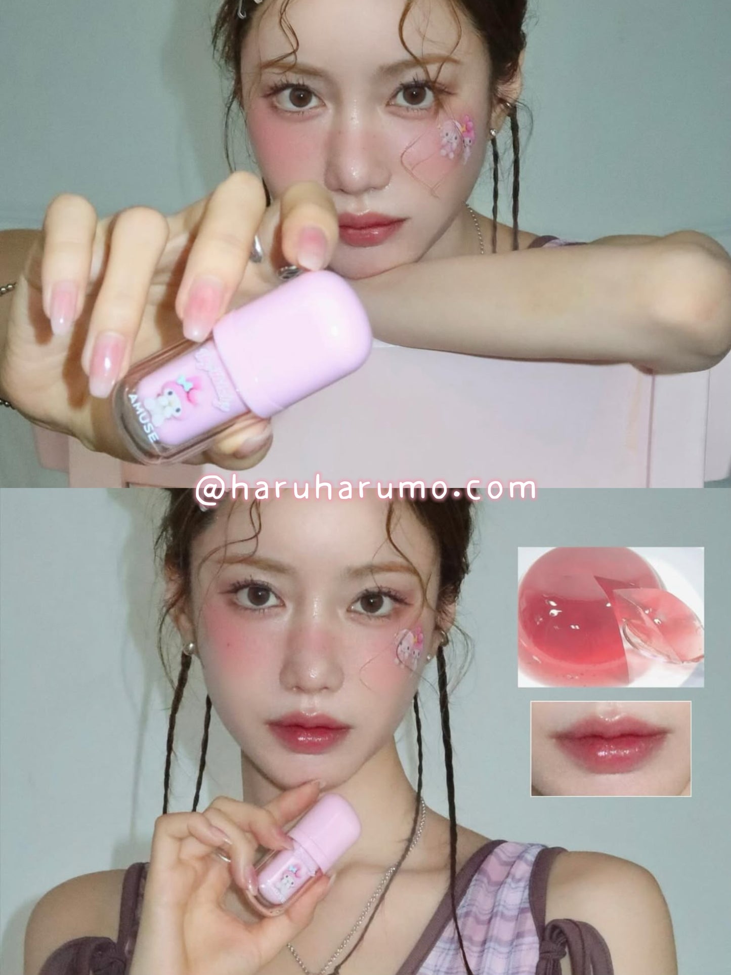 AMUSE X MY MELODY & KUROMI 💜 BEBE TINT 豐盈水光唇釉