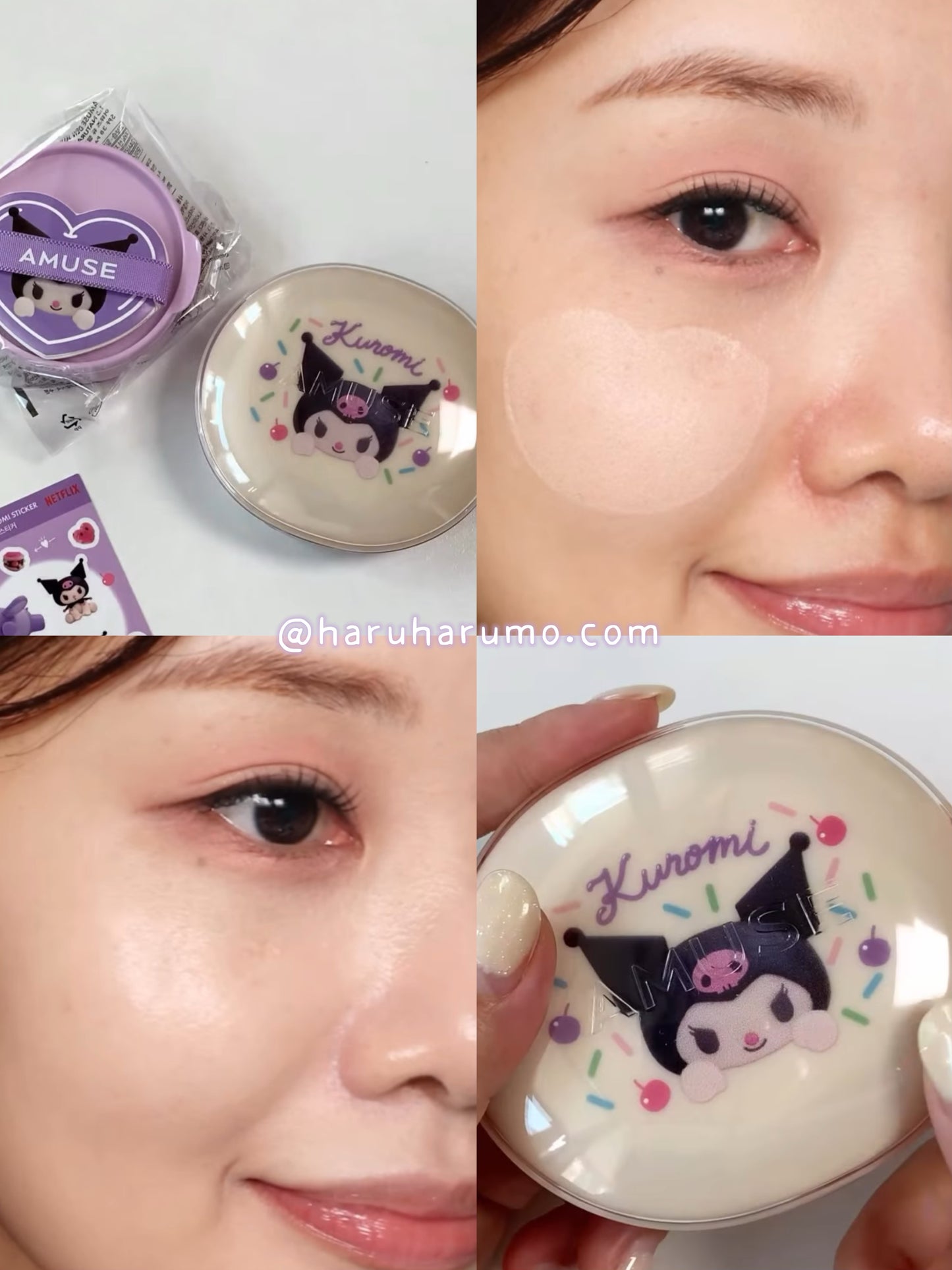 Amuse x Kuromi 🎀 果凍水潤氣墊粉底