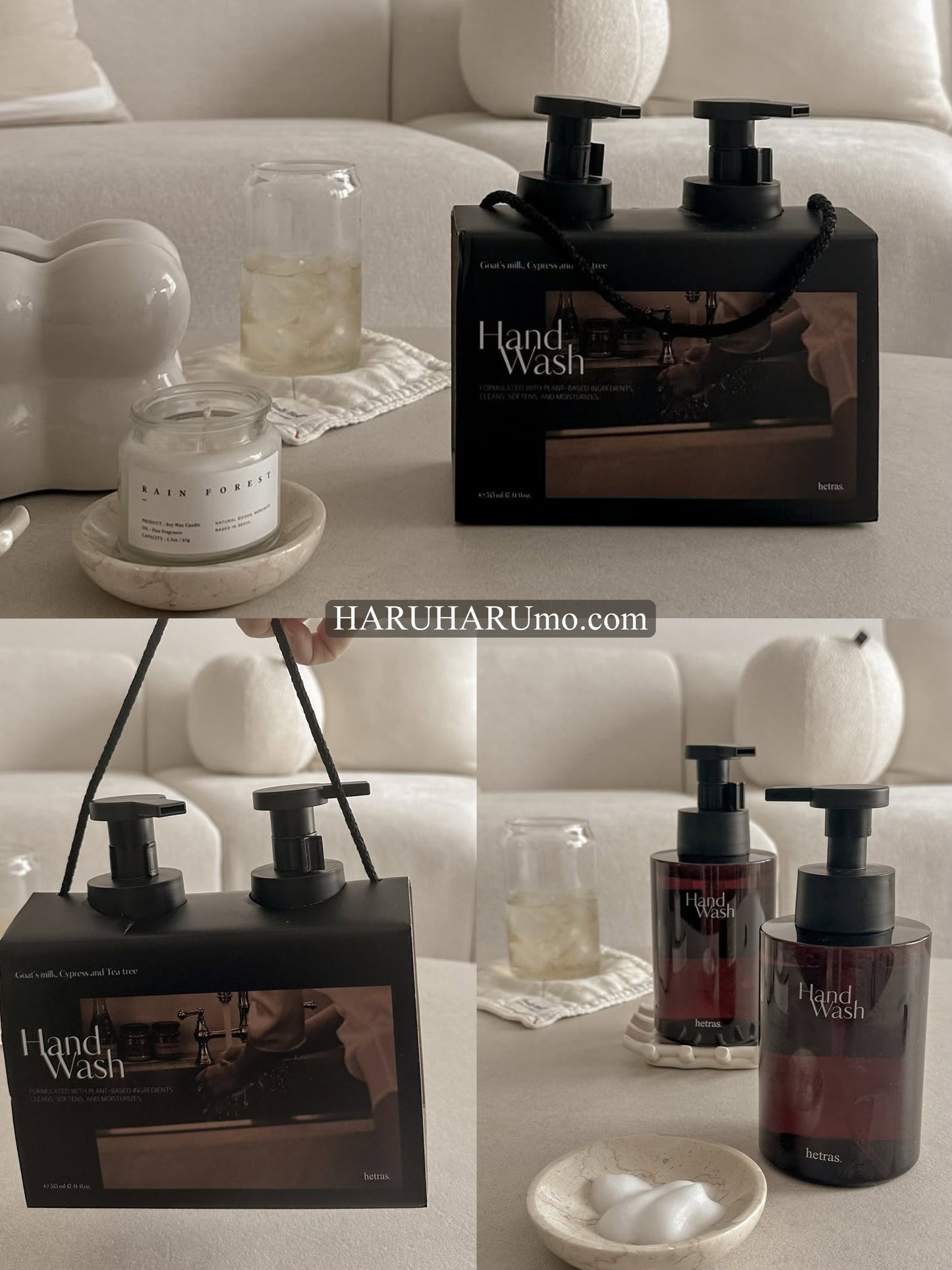 🧴hetras 泡沫香氛洗手液|一套2入組
