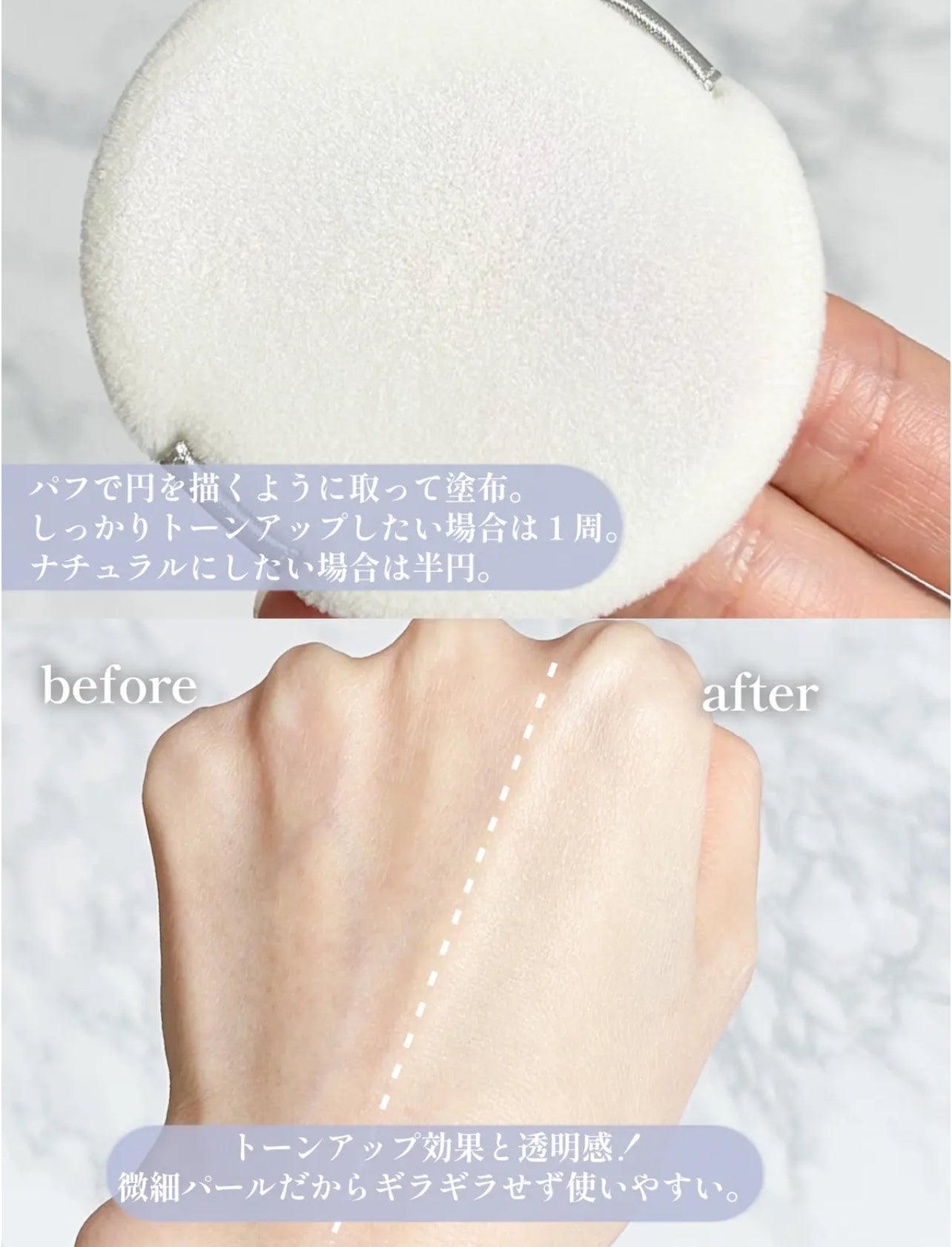 Canmake 💙 鑽石透明感校色定妝粉餅✨