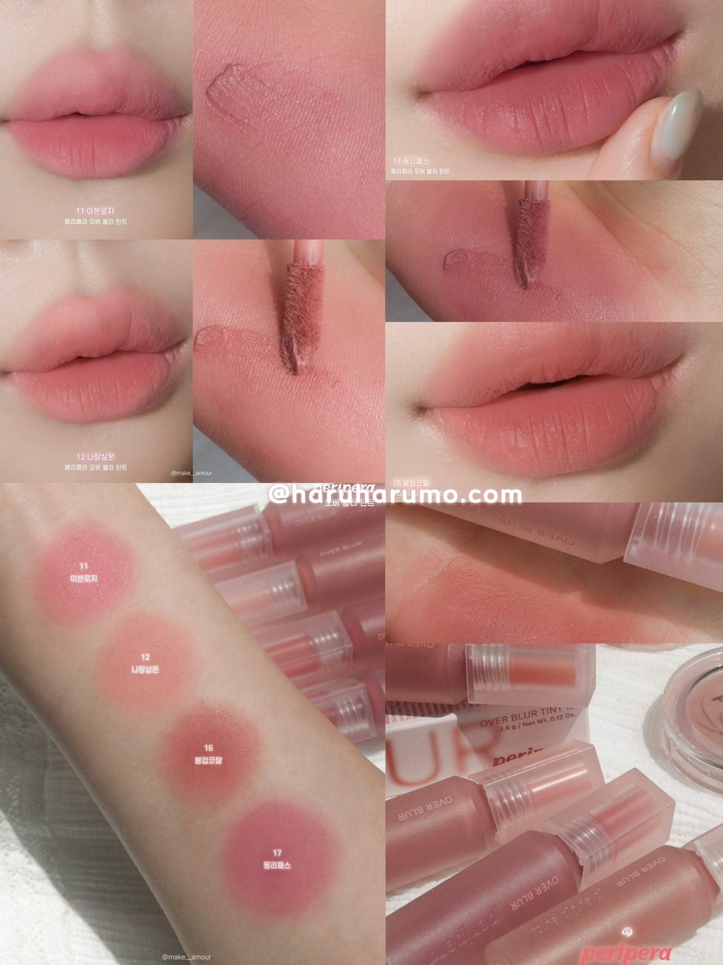 ✨Peripera 🥀霧感玫瑰系列 - 溫柔來襲
