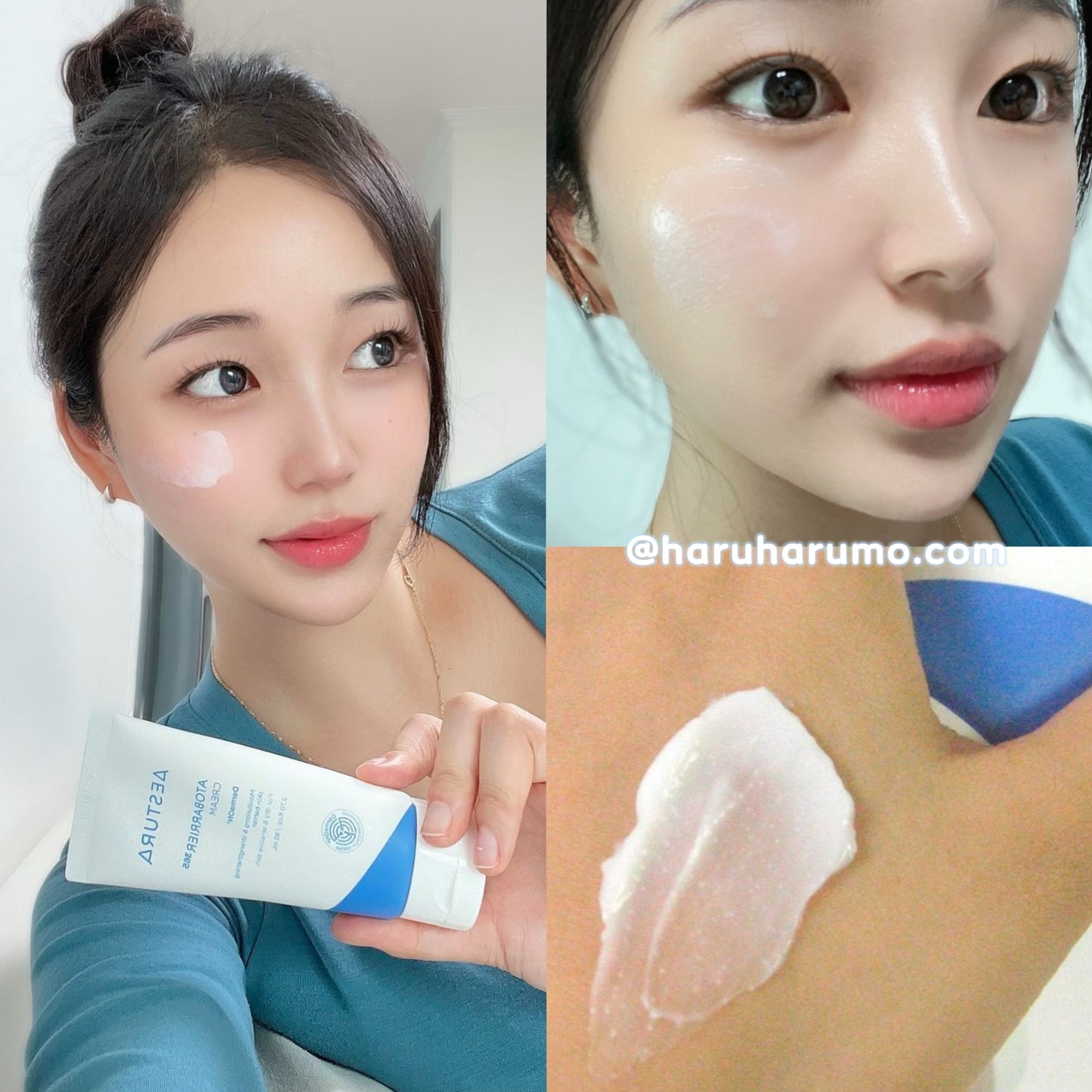 Aestura 365 Cream 💙 屏障修復保濕霜