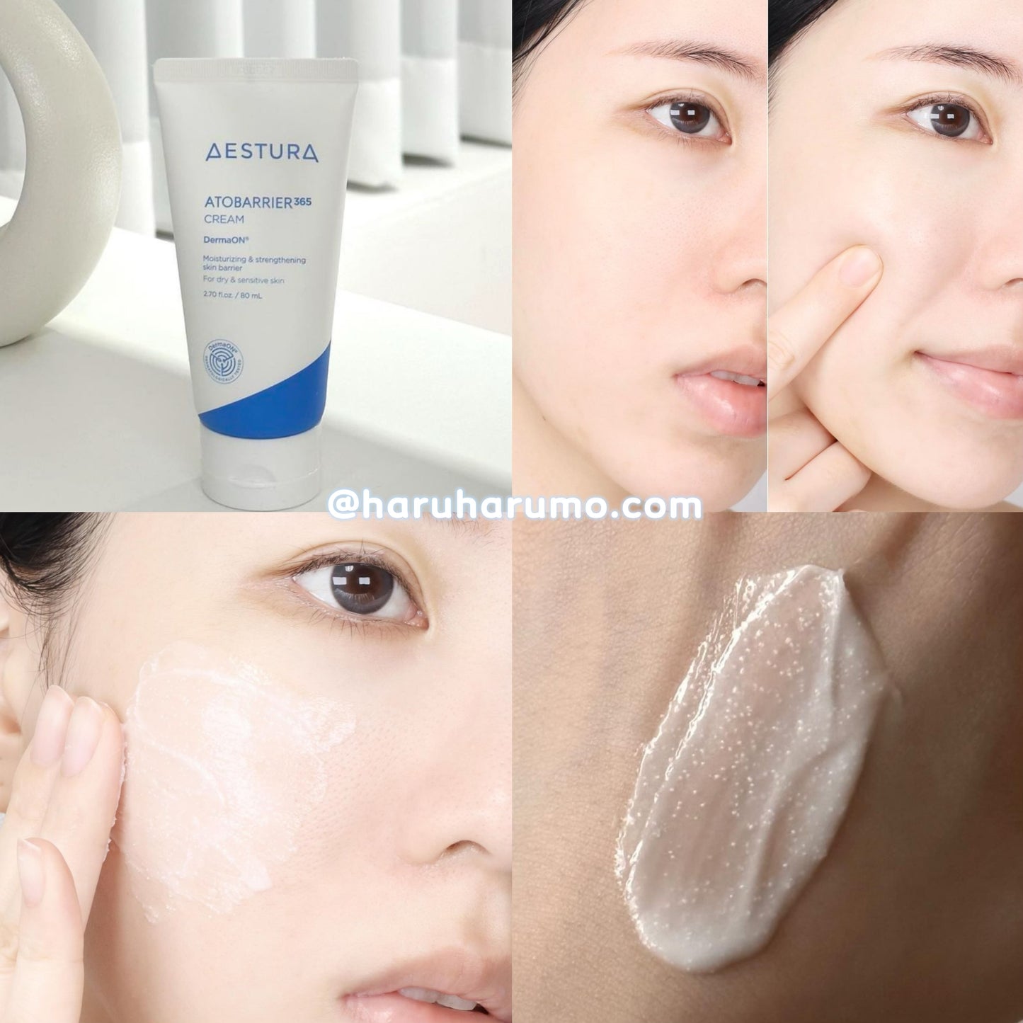 Aestura 365 Cream 💙 屏障修復保濕霜