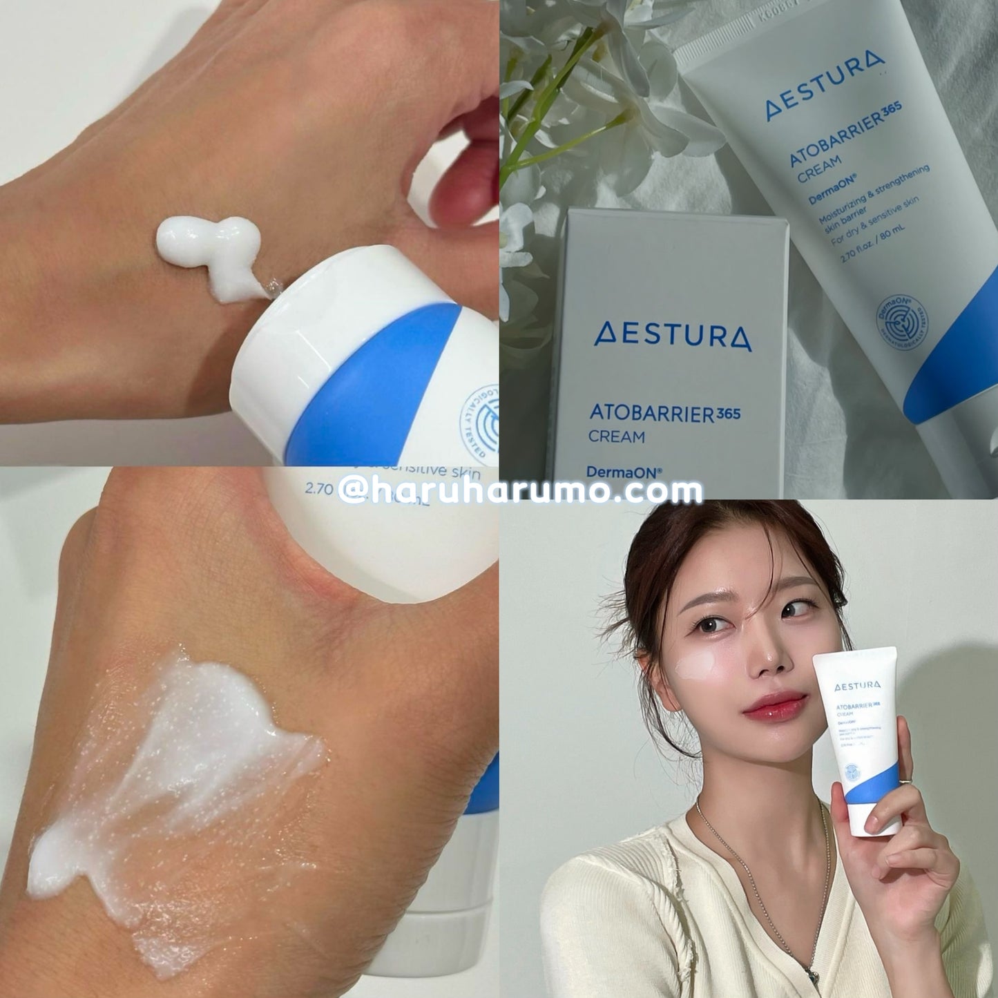 Aestura 365 Cream 💙 屏障修復保濕霜