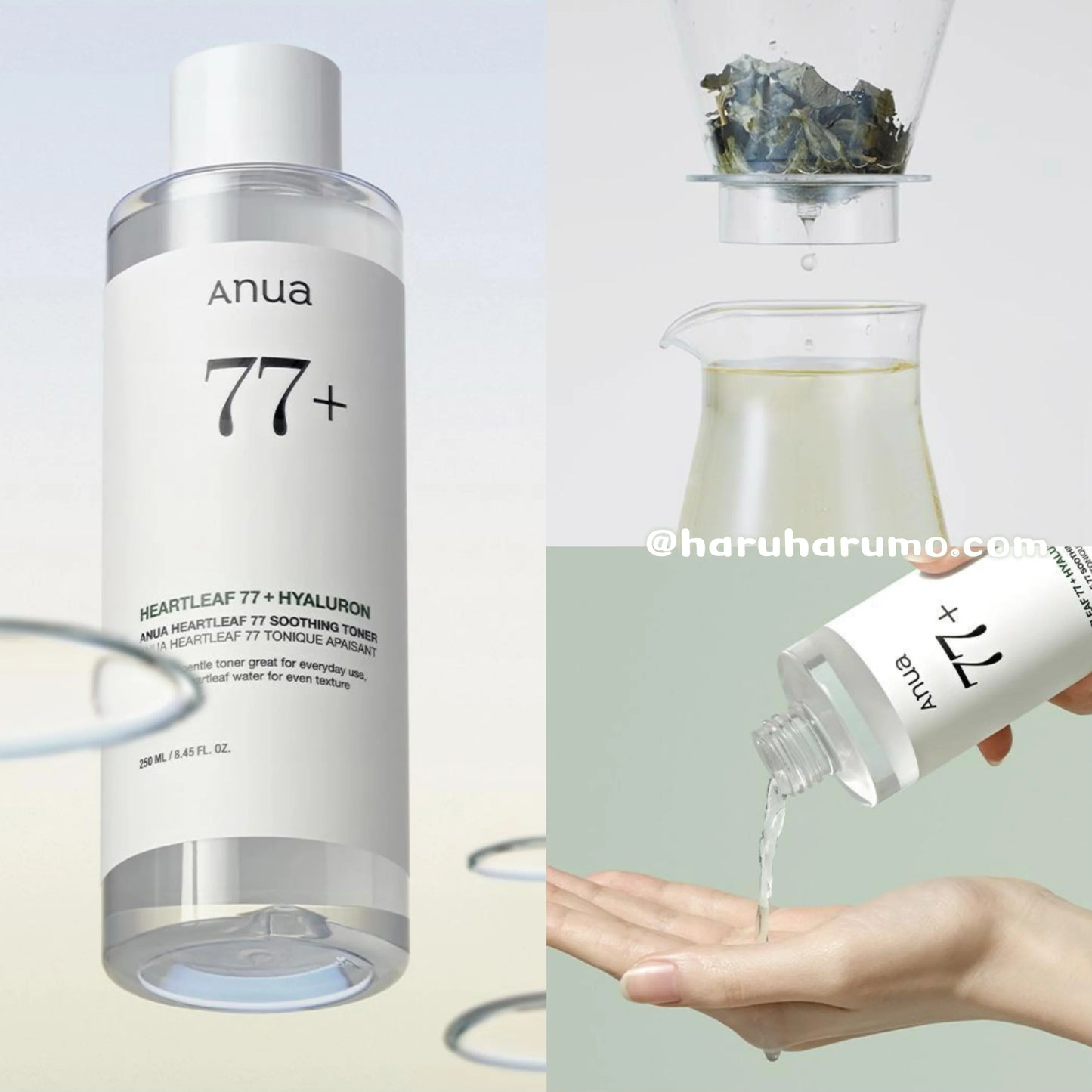 ANUA 💚 77%魚腥草去痘鎮靜爽膚水