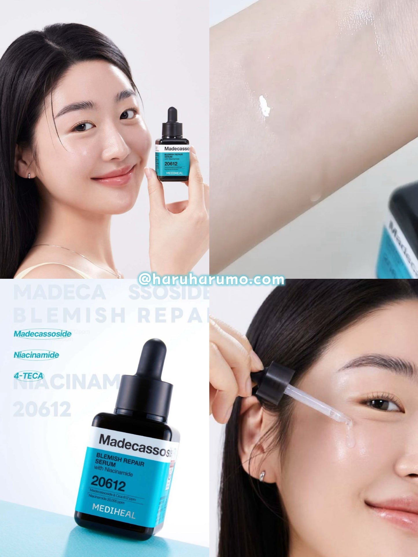 40+40ml+10ml 套裝|Mediheal 🍀微晶積雪草淡斑修復精華