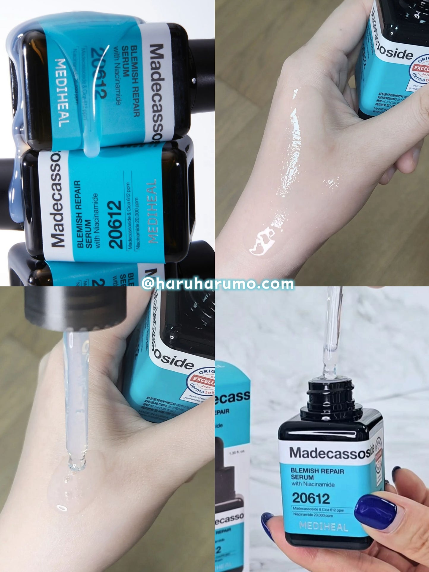 40+40ml+10ml 套裝|Mediheal 🍀微晶積雪草淡斑修復精華