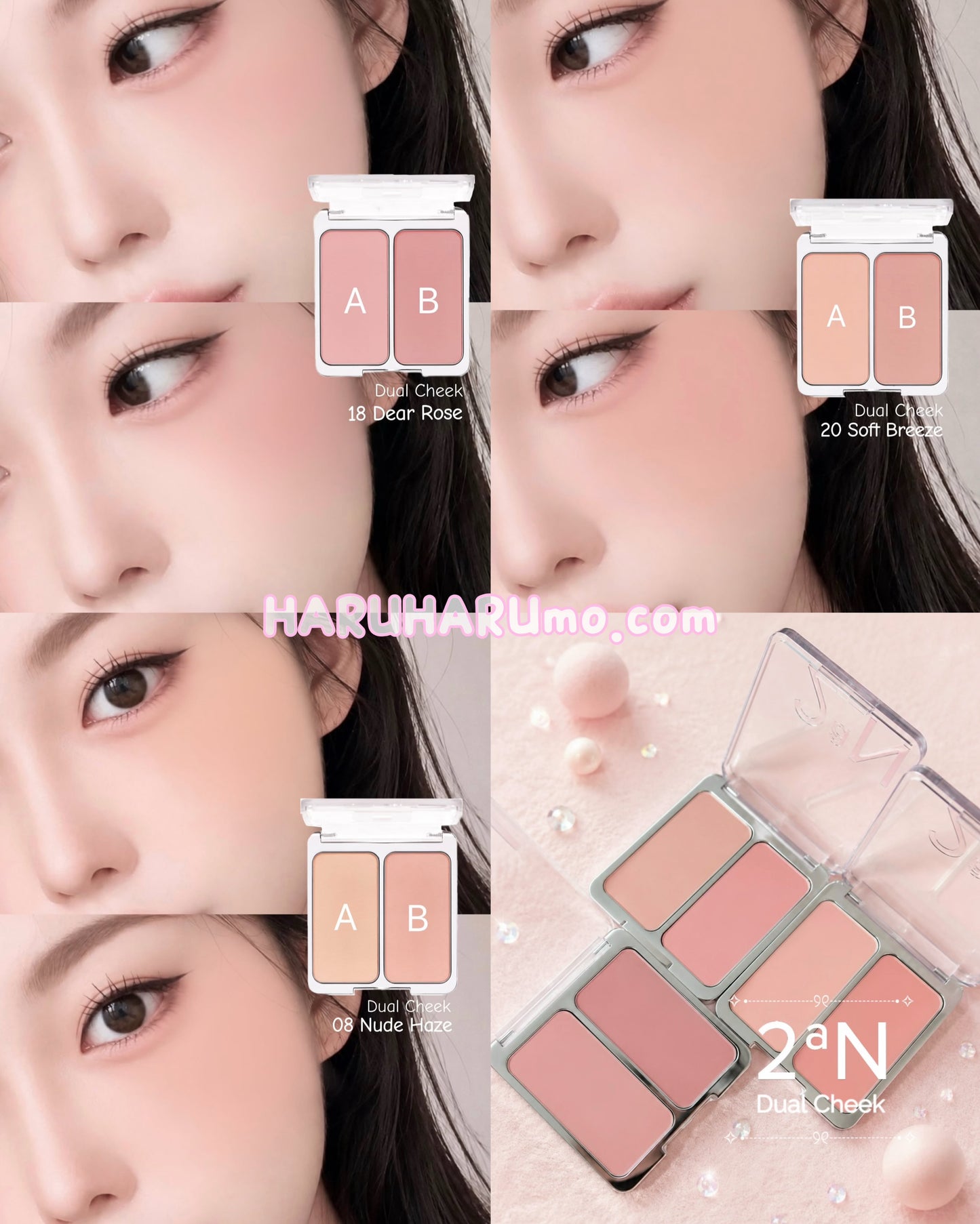 2AN 💖Dual Cheek 雙色胭脂盤 /08/18/20