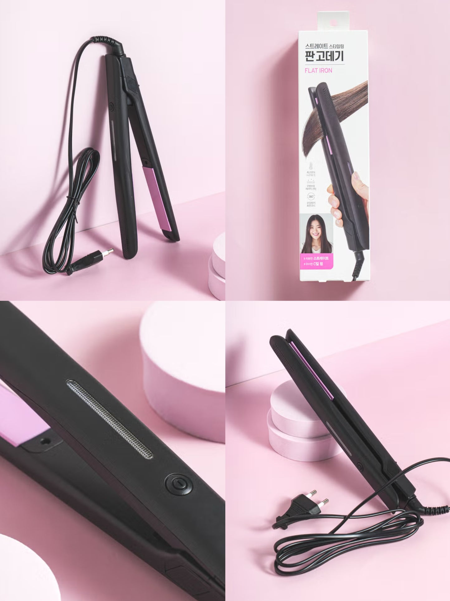 🇰🇷韓國Daiso必搶神器💖離子直髮夾✨