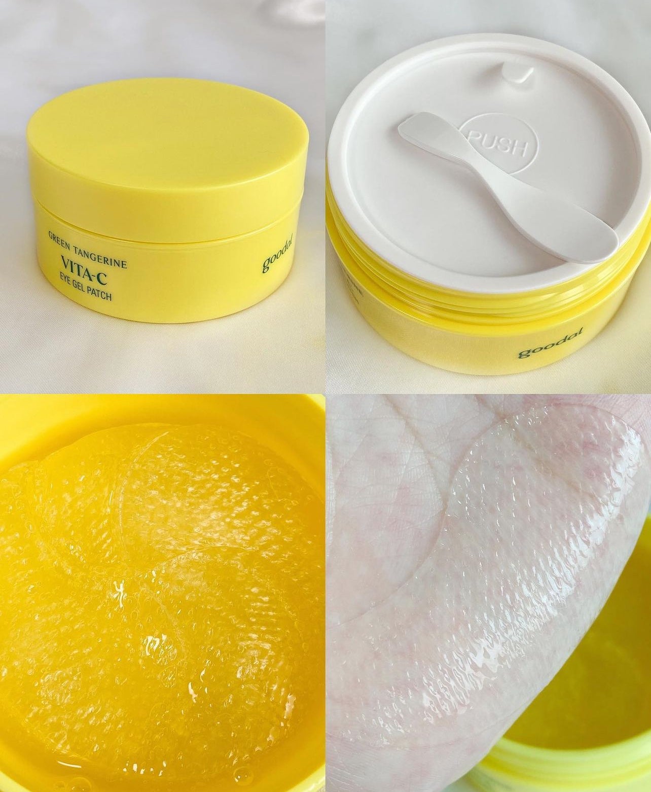 升級版🍋goodal 青橘維C亮白保濕急救凝膠α眼膜