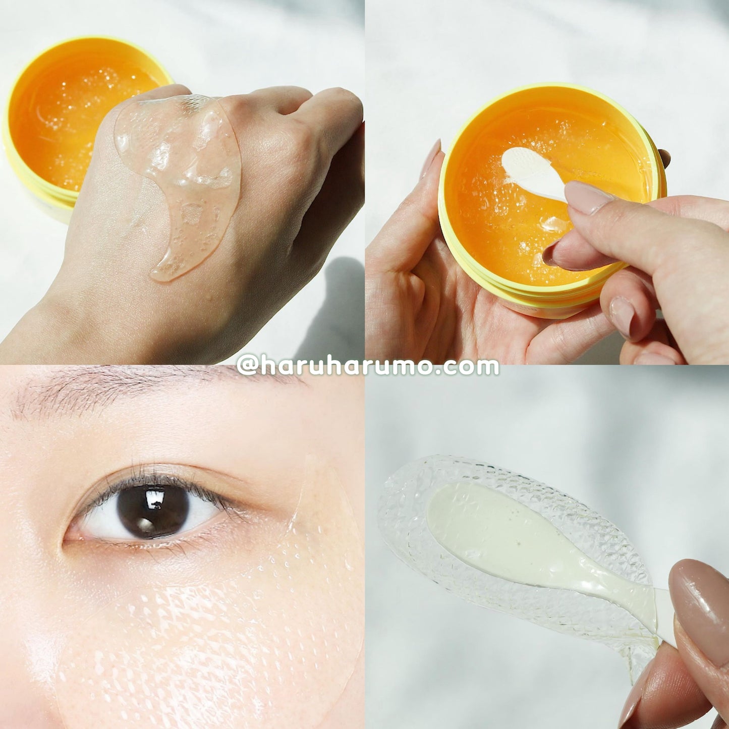 升級版🍋goodal 青橘維C亮白保濕急救凝膠α眼膜