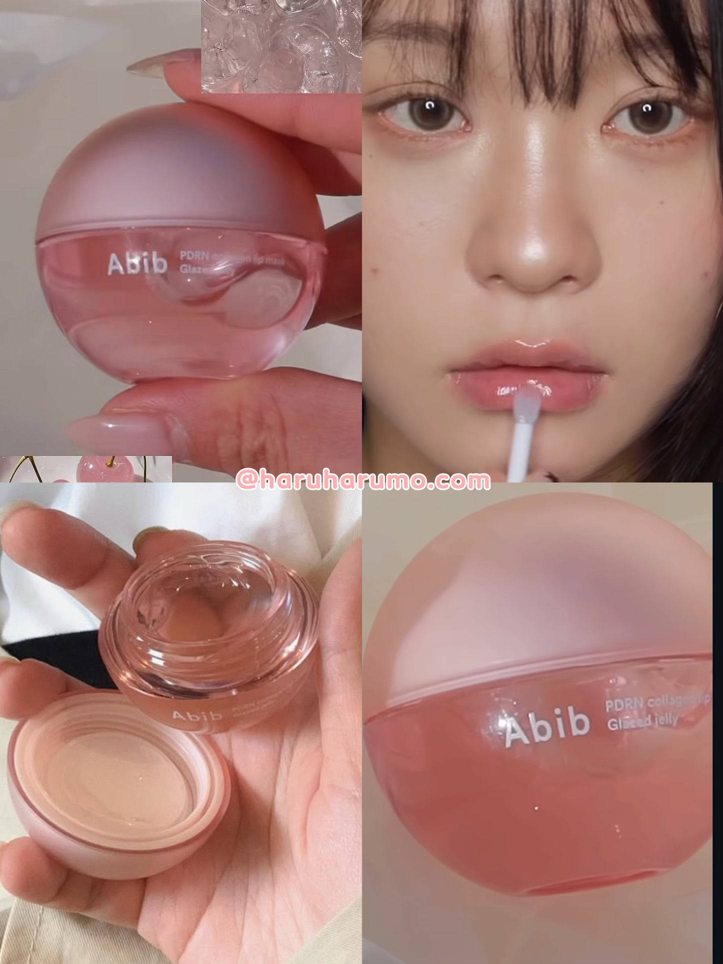 ABIB 💗PDRN 膠原蛋白玻璃果凍唇膜 ✨