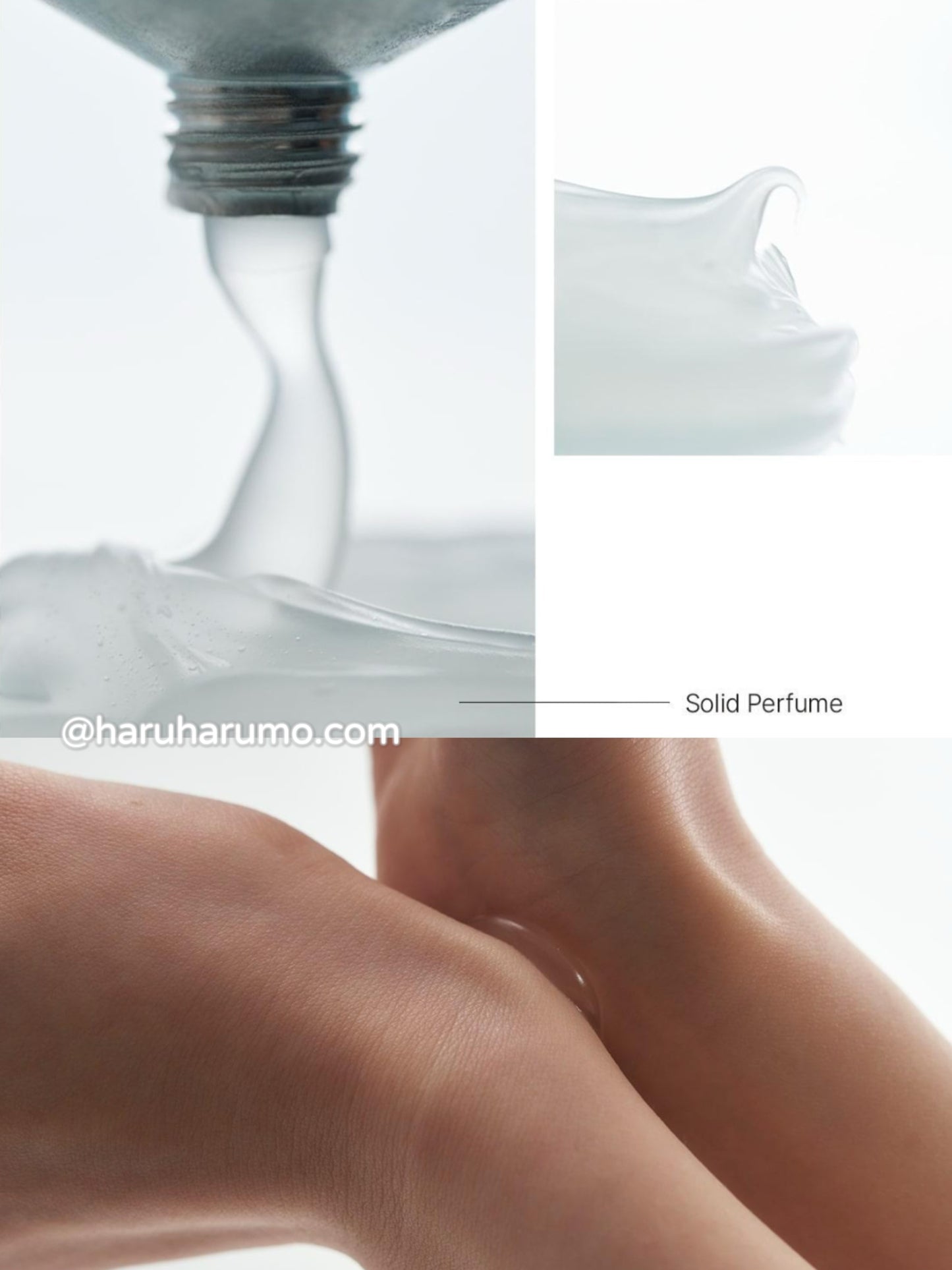 最新版本|Addict💗熱戀固體香水