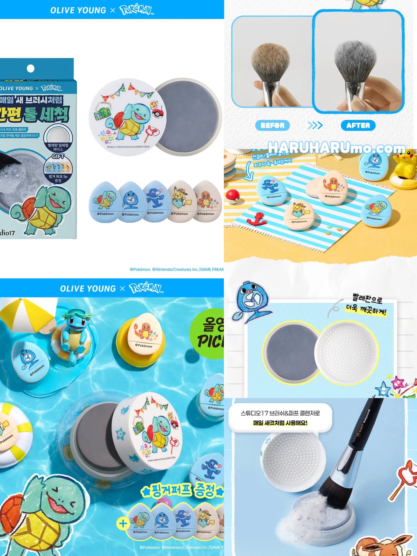 送手指粉撲*5|STUDIO17 x Pokemon ⭐️ 刷具粉撲專用清潔皂