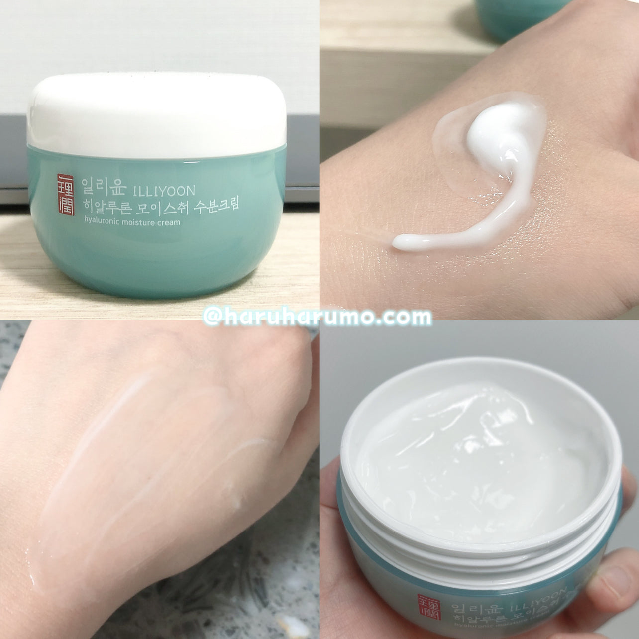 ILLIYOON 一理潤 💙 透明質酸保濕補水面霜✨
