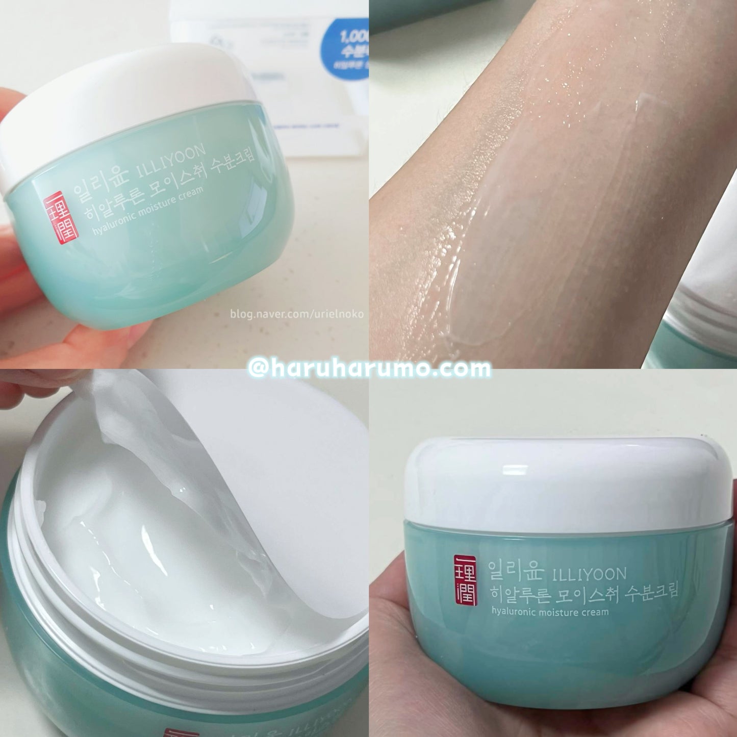 ILLIYOON 一理潤 💙 透明質酸保濕補水面霜✨