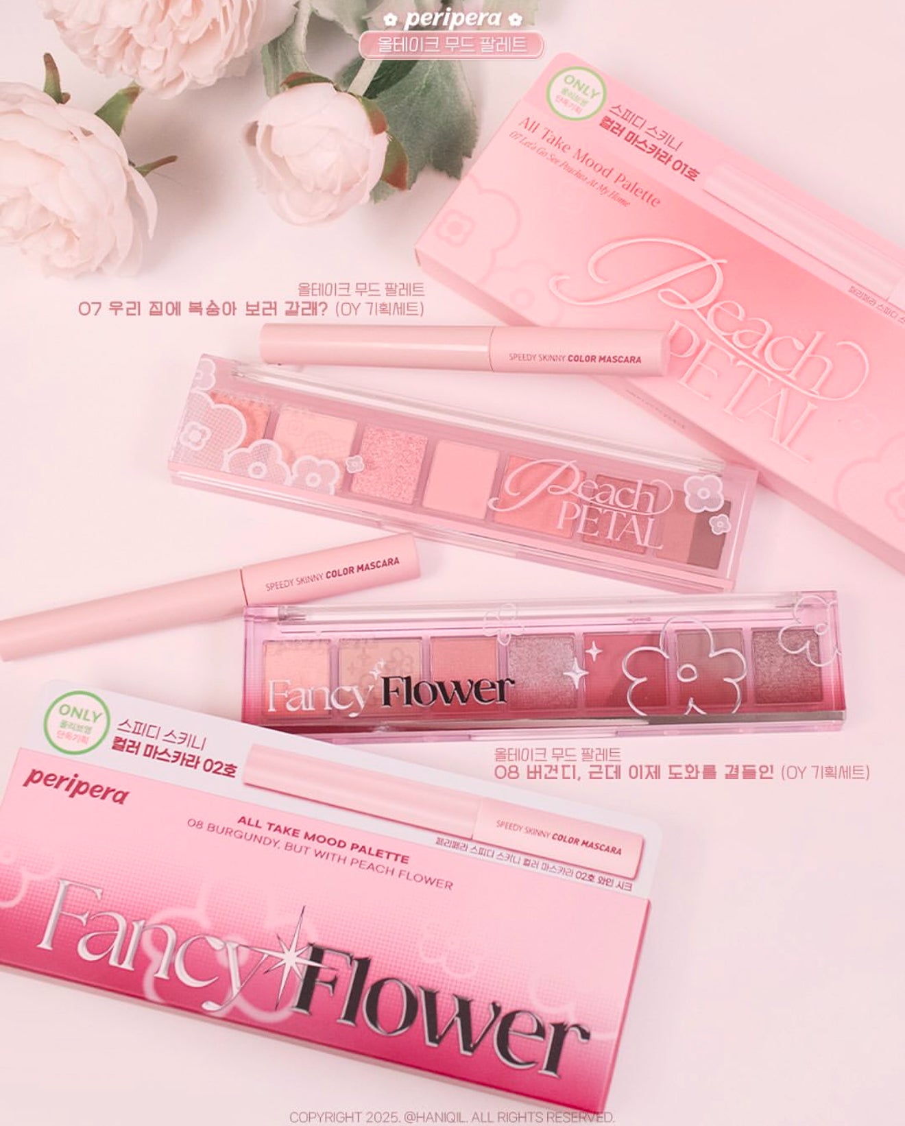Peripera 💗 春日尺子眼影✨