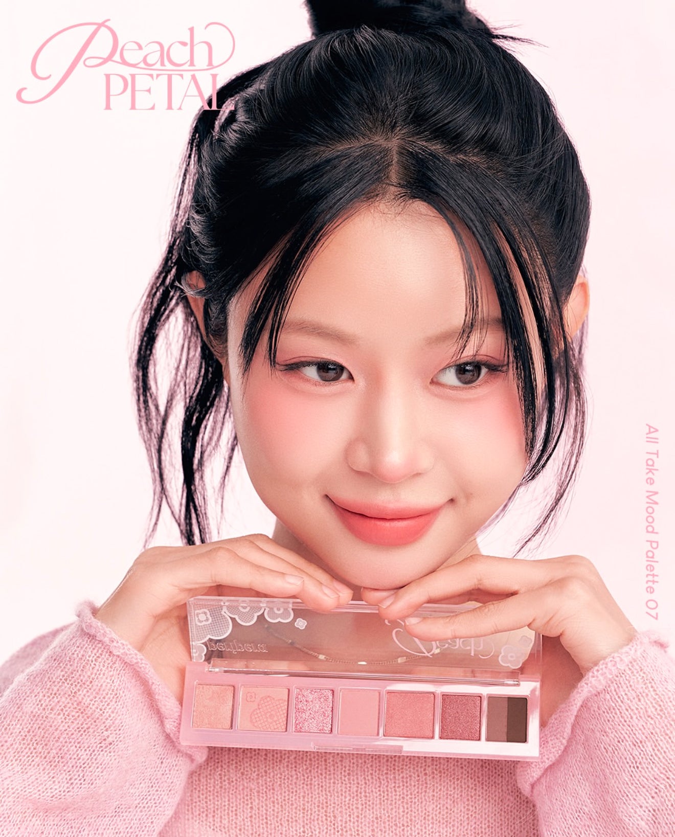 Peripera 💗 春日尺子眼影✨