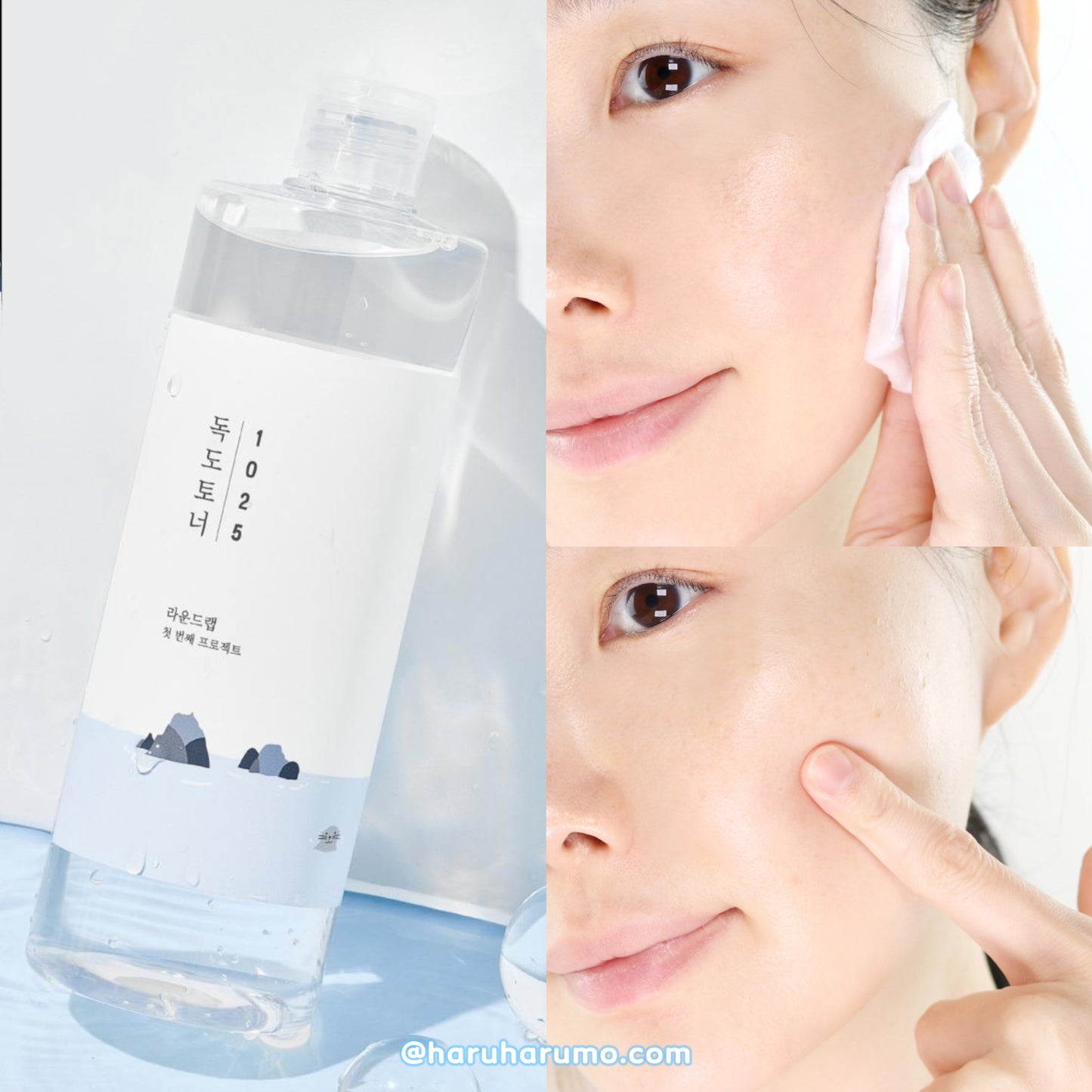 300+100ml|RoundLab🐳玻尿酸保濕爽膚水✨送30片濕敷棉
