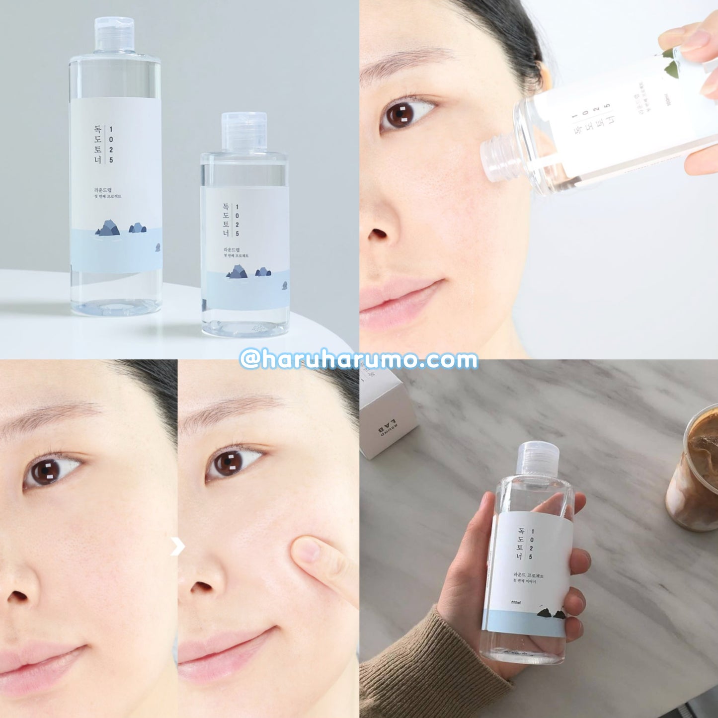 300+100ml|RoundLab🐳玻尿酸保濕爽膚水✨送30片濕敷棉