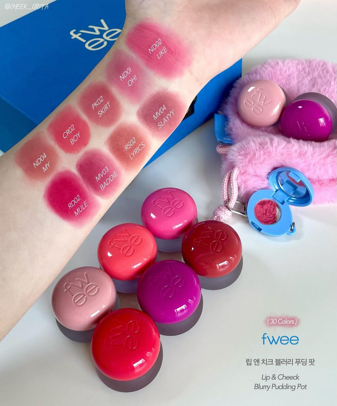 Fwee💗 柔霧布丁唇頰兩用霜