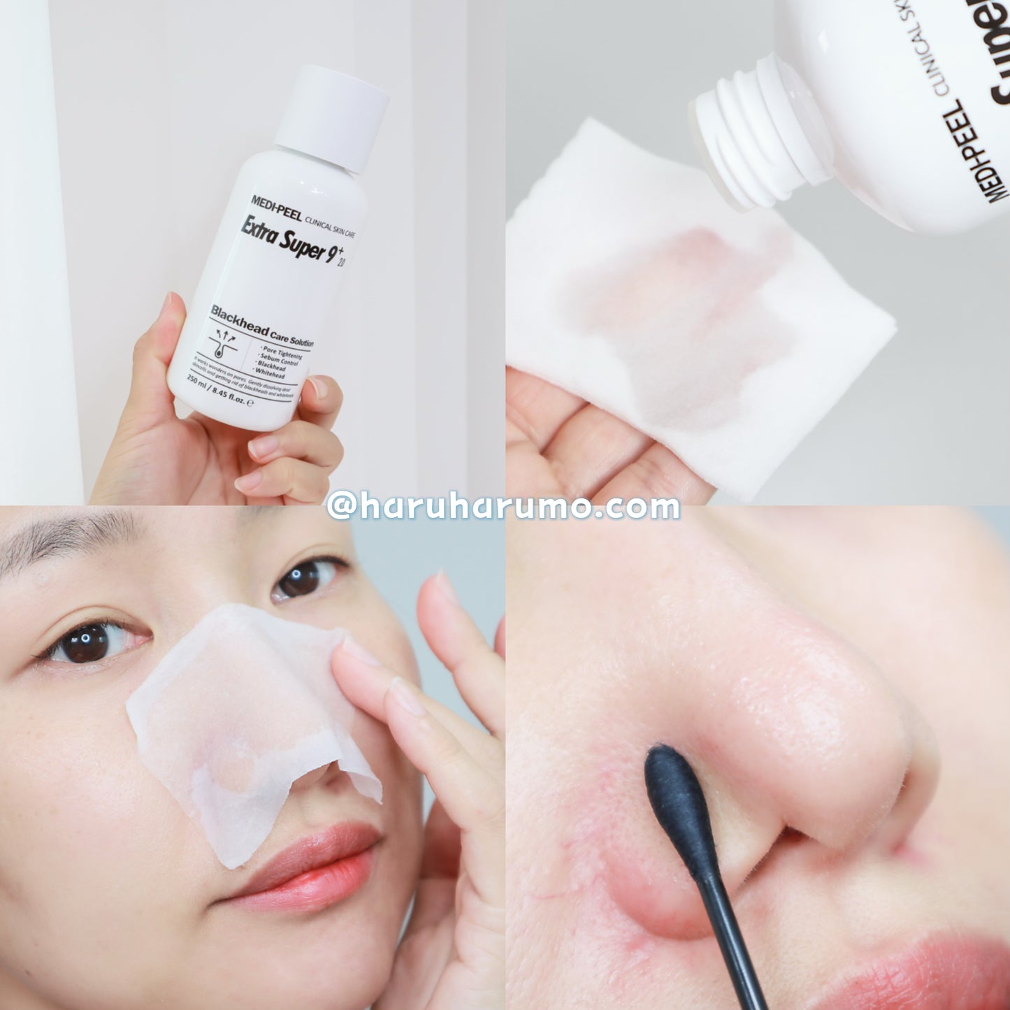 MediPeel Extra Super 9+ 💖 2.0 升級版黑頭導出液