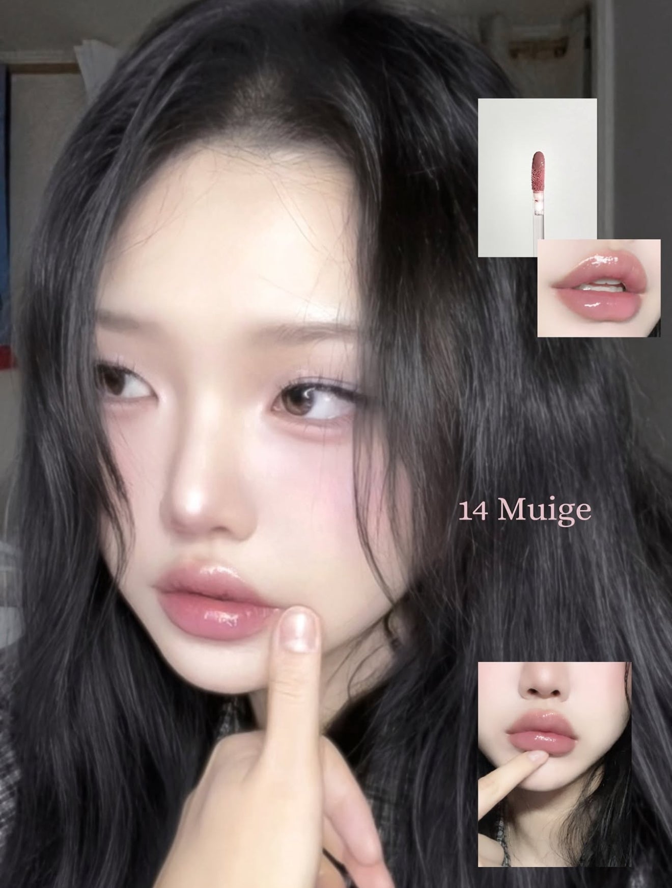 Romand 🪽Glasting Color Gloss ✨14 Muige