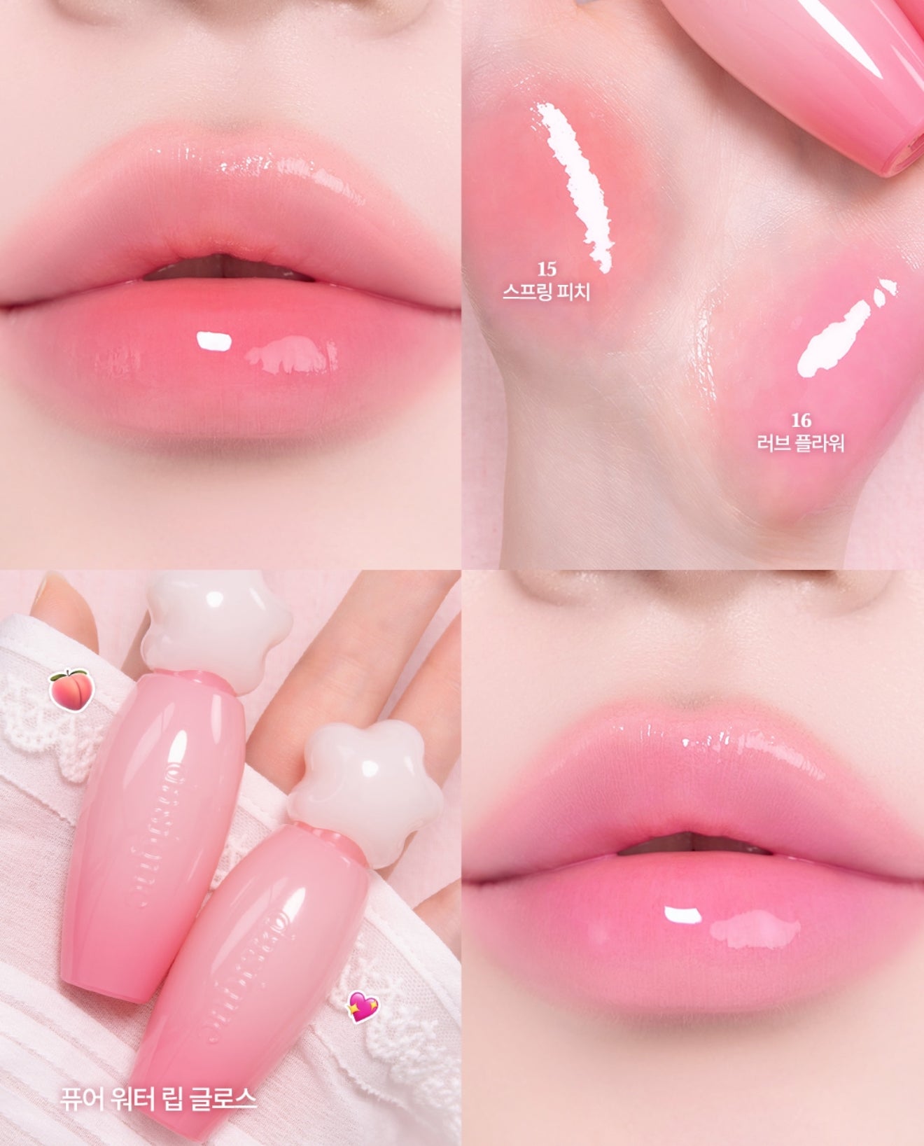 dasique 🌸✨ Pink Blossom 春日櫻花系列