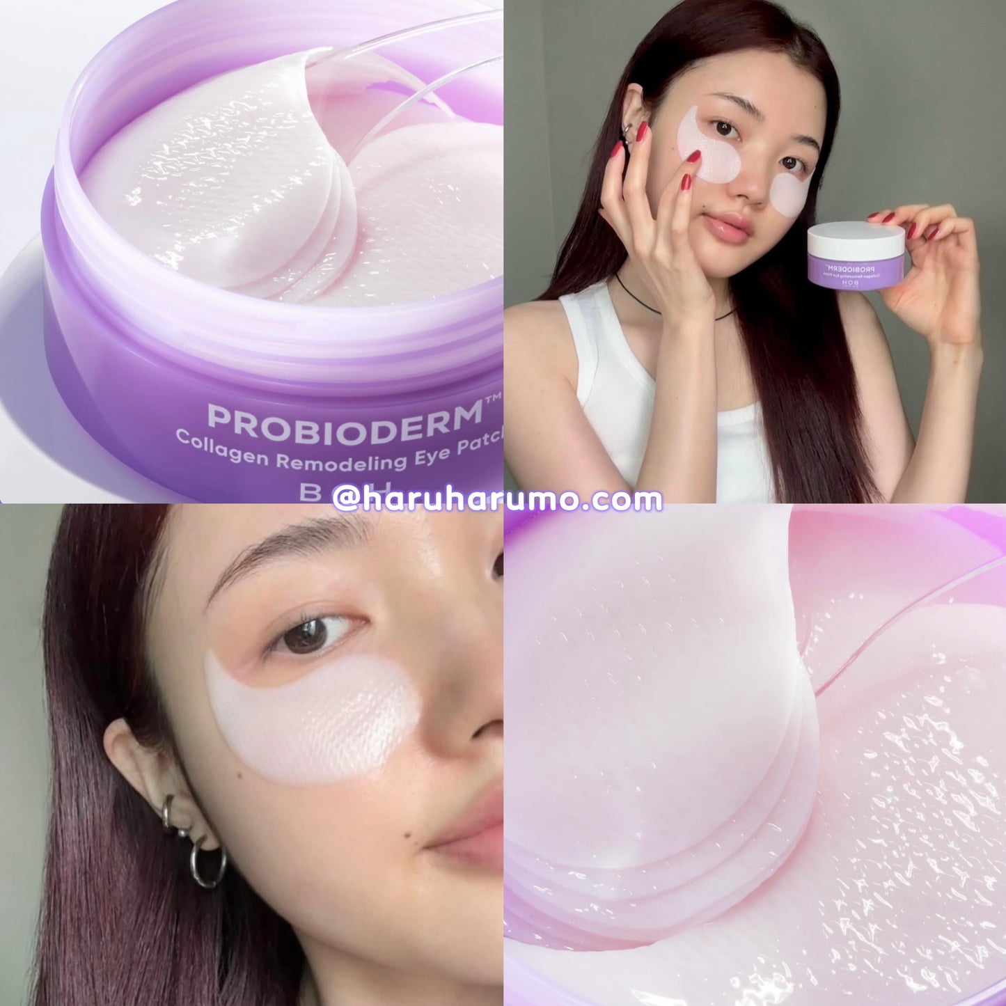 BIO HEAL BOH 💜膠原蛋白重塑緊緻眼膜