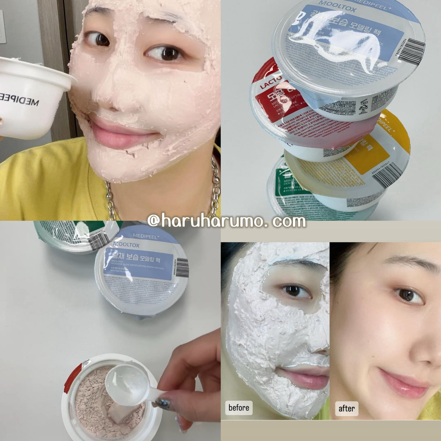 Medipeel 🍒 多效修護軟膜粉杯✨