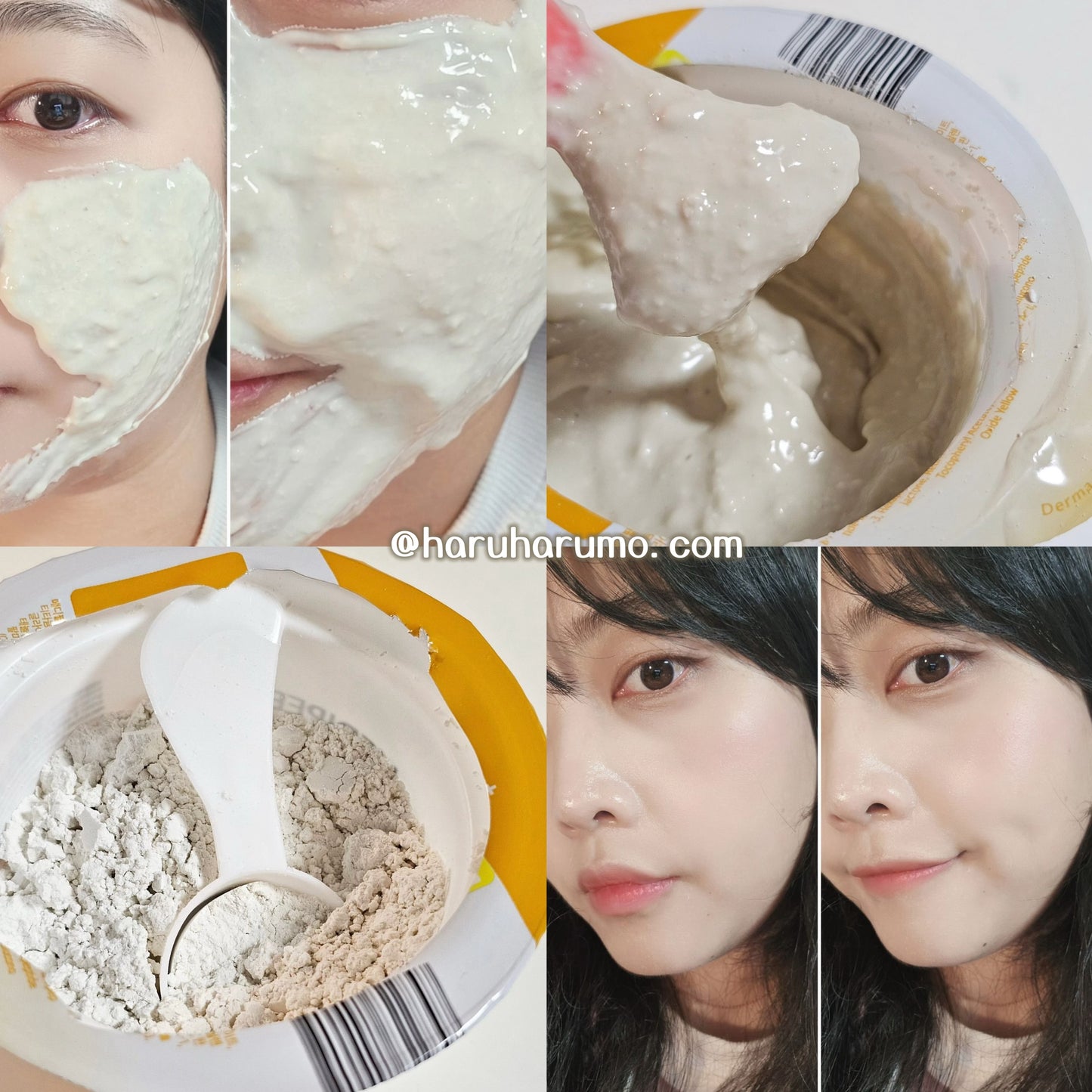 Medipeel 🍒 多效修護軟膜粉杯✨