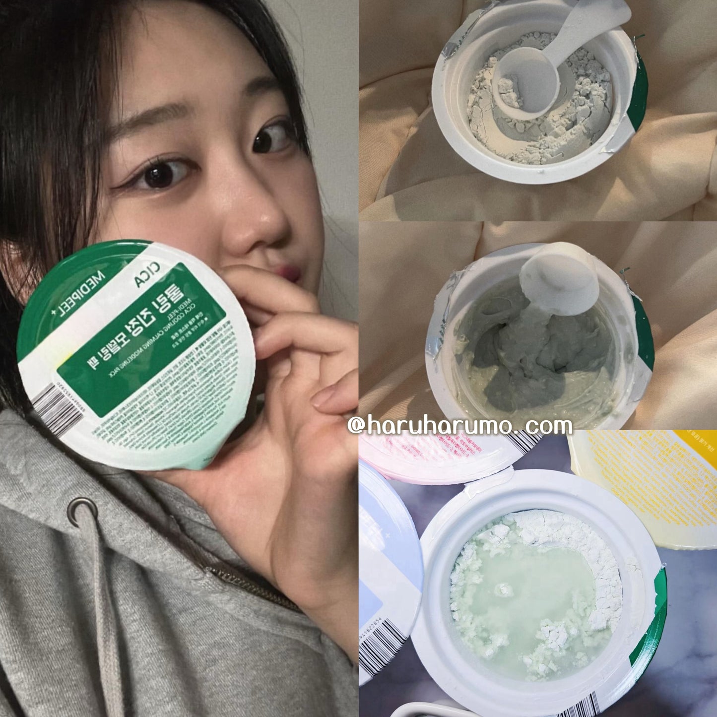 Medipeel 🍒 多效修護軟膜粉杯✨