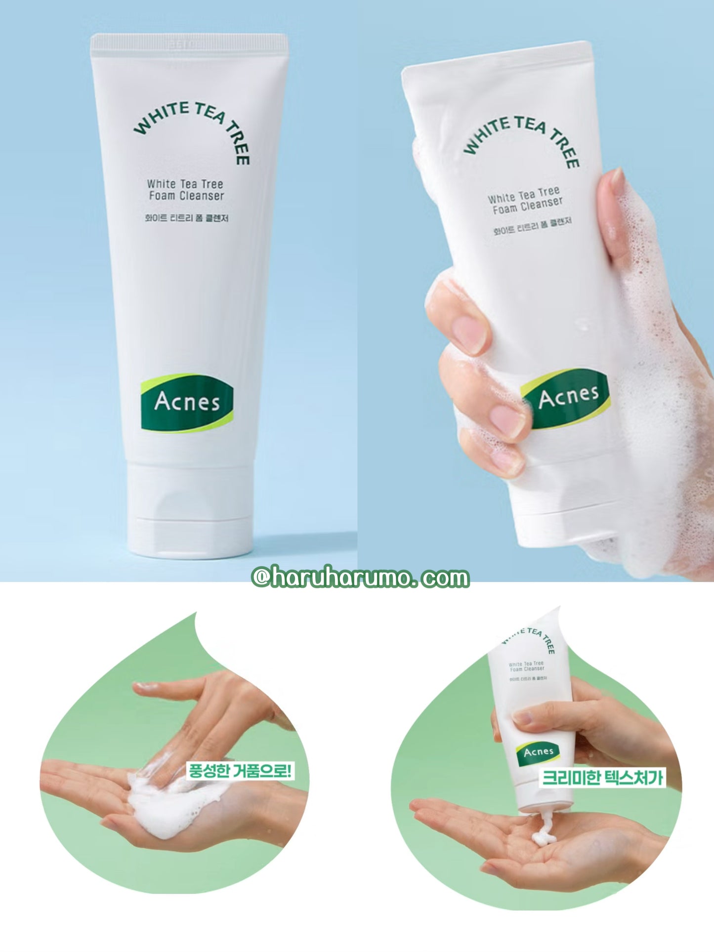 Acnes 🍃白茶茶樹泡沫潔面乳✨